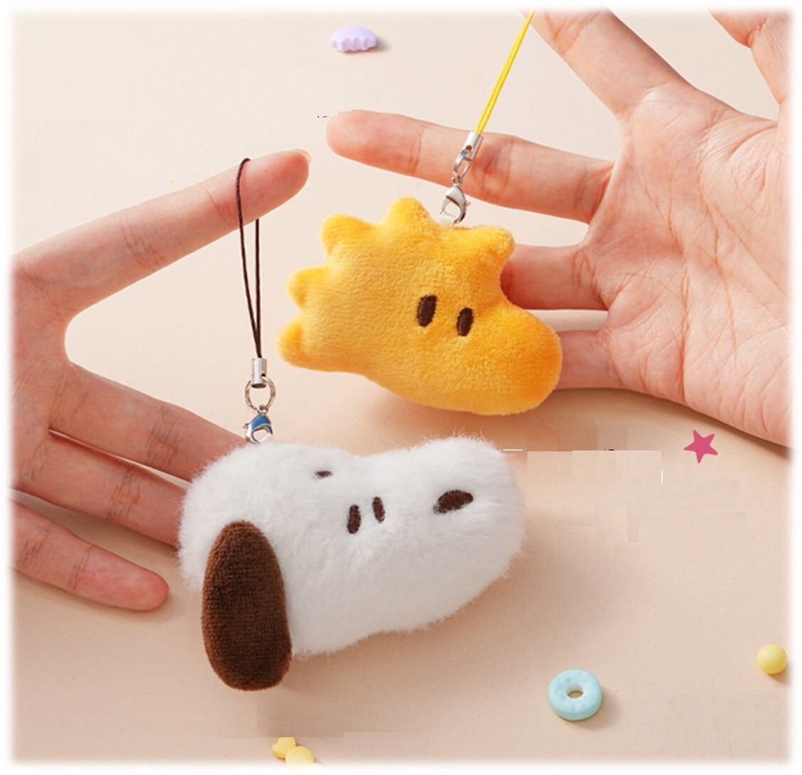 史諾比|掛件毛絨鎖匙扣 |吊飾