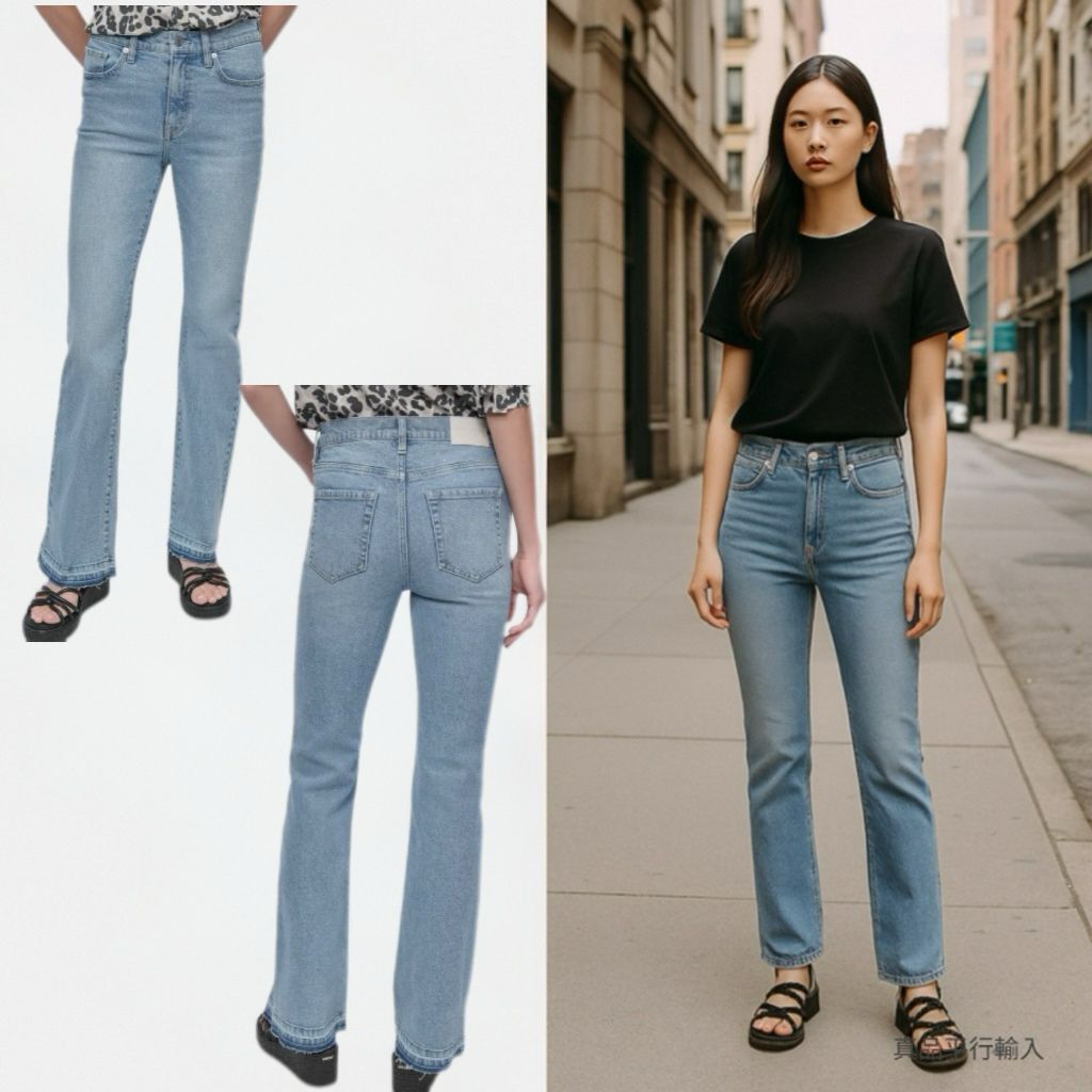 【現貨】DKNY JEANS H111251 女裝高腰喇叭牛仔褲