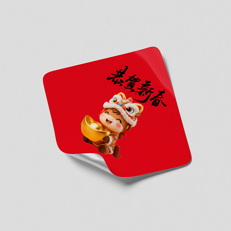 馬年過年貼紙,過年烘焙貼紙,防水貼紙,禮物貼紙,客製春聯貼紙