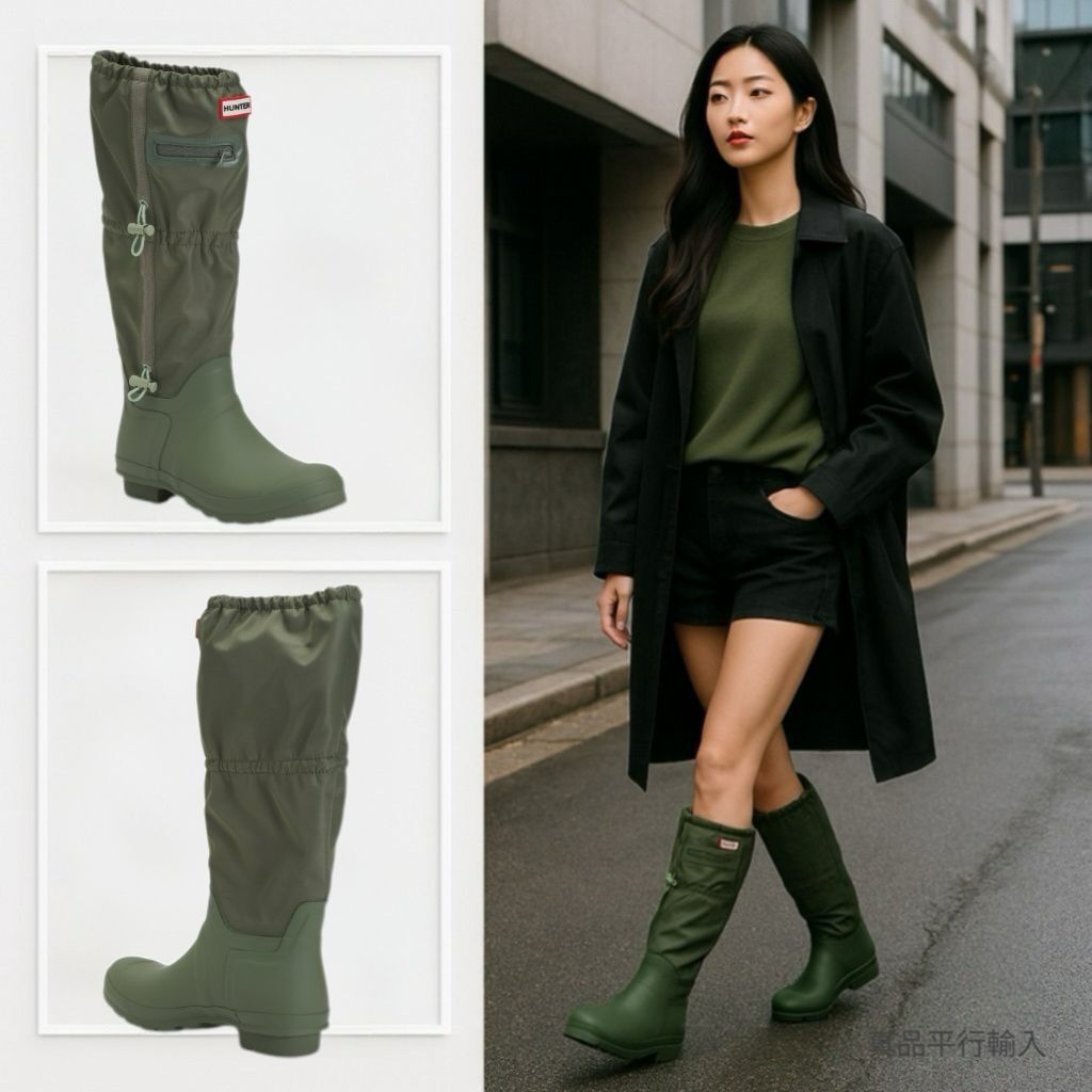 【預購】HUNTER H111257 女裝防水長靴