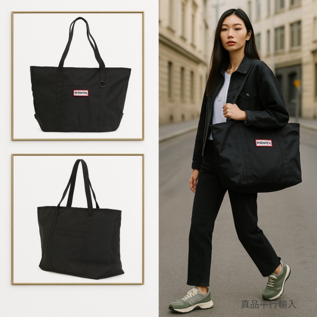 【預購】HUNTER H111258 防水輕便托特包