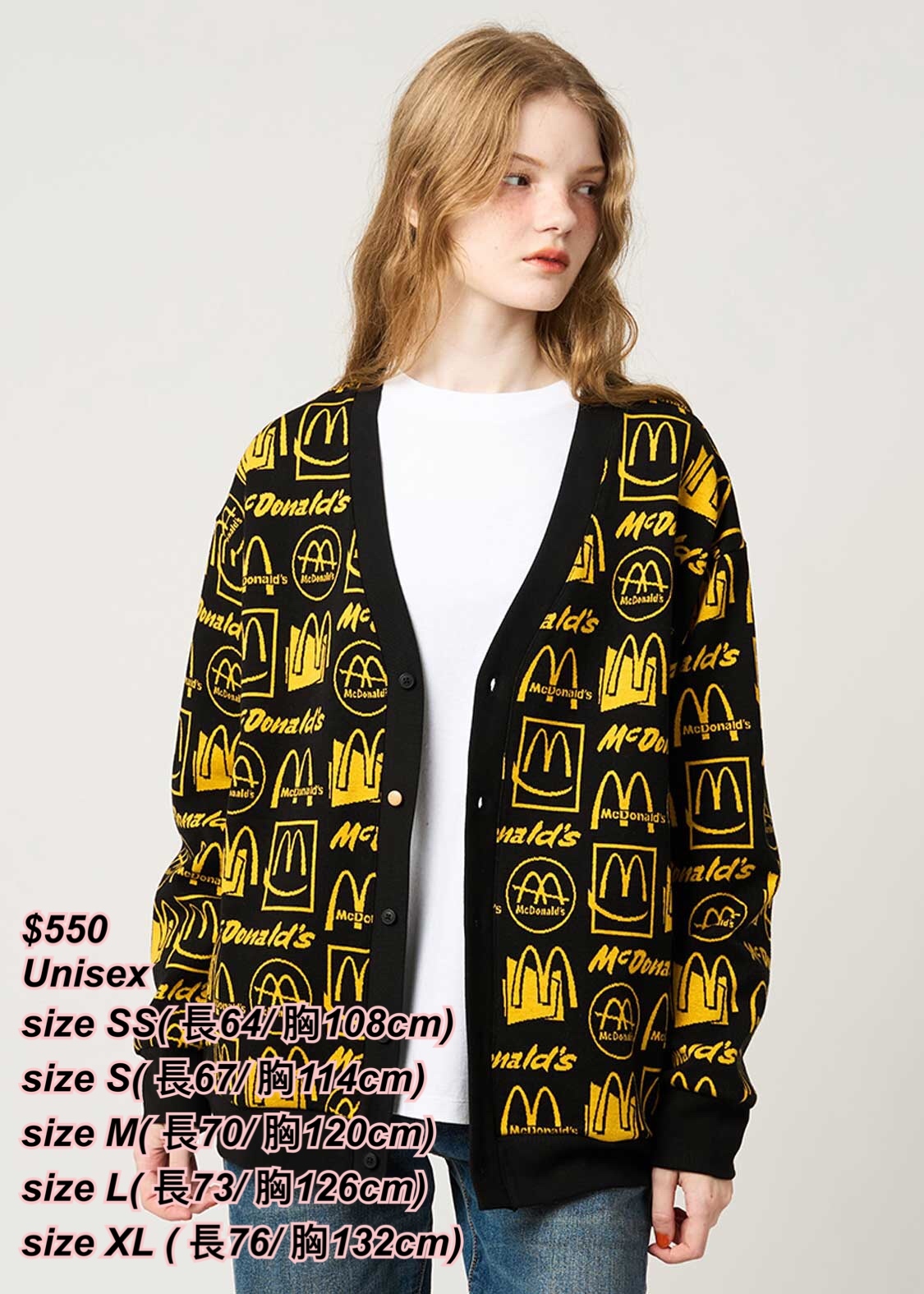 13/11 Graniph x McDonald’s 圖案冷衫外套