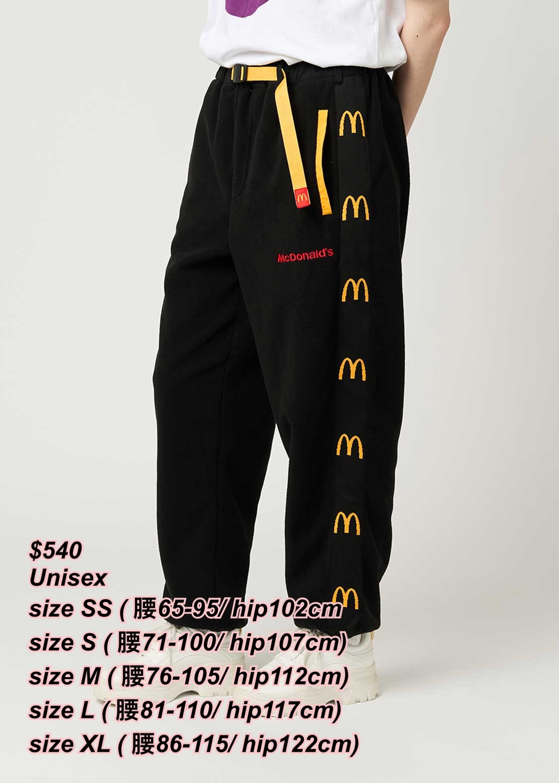 13/11 Graniph x McDonald’s 側面M 字圖案黑色長褲