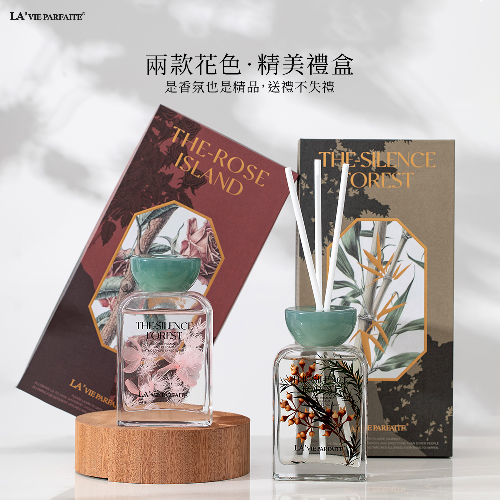 LA'vieparfaite  萬物復甦系列擴香瓶系列_200ml_附6入擴香棒