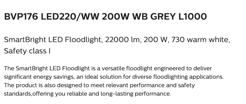 飛利浦 BVP 176 LED 220 200W 3000K 22,000LM LED 泛光燈