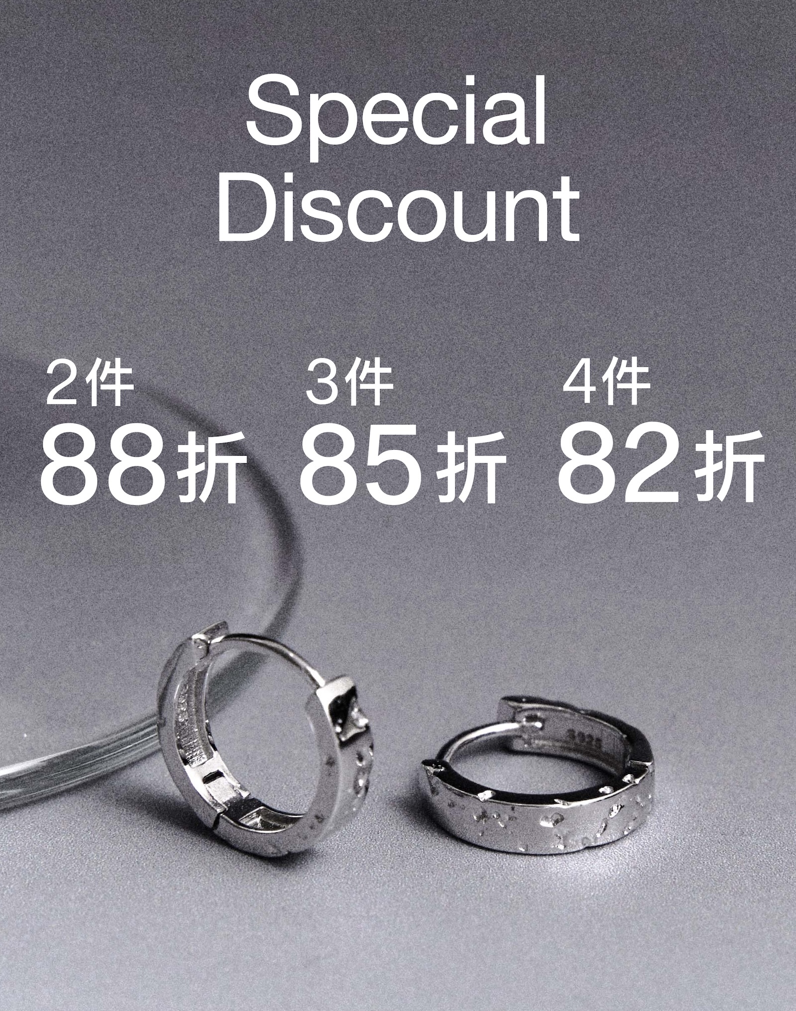 全館最高82折 - BONNY&READ飾品