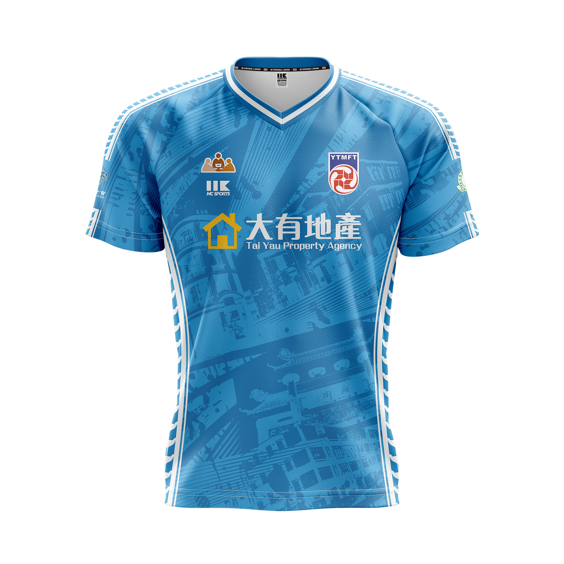 25-26 油尖旺足球隊主場球衣 (落場版) (預訂)