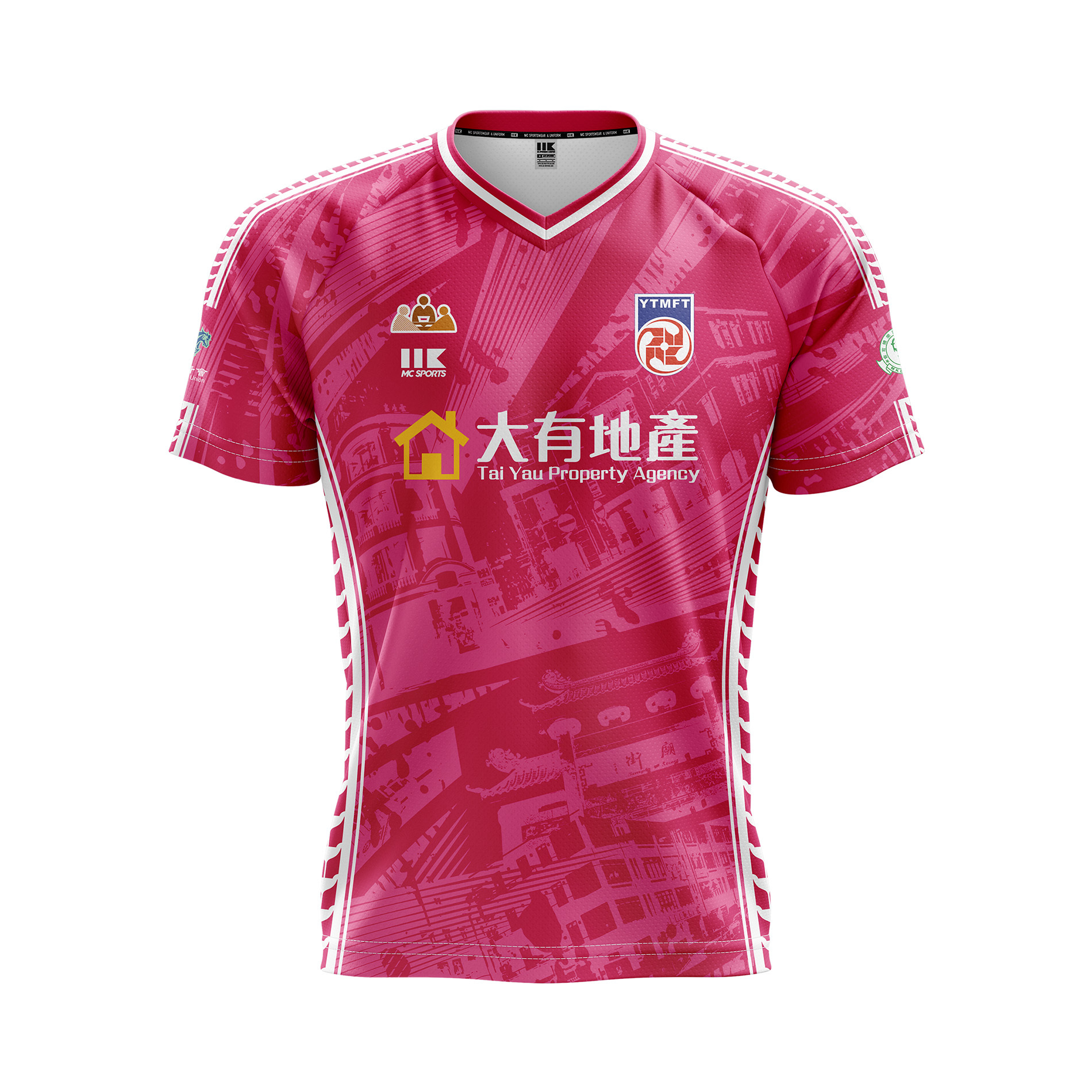 25-26 油尖旺足球隊客場球衣 (落場版) (預訂)