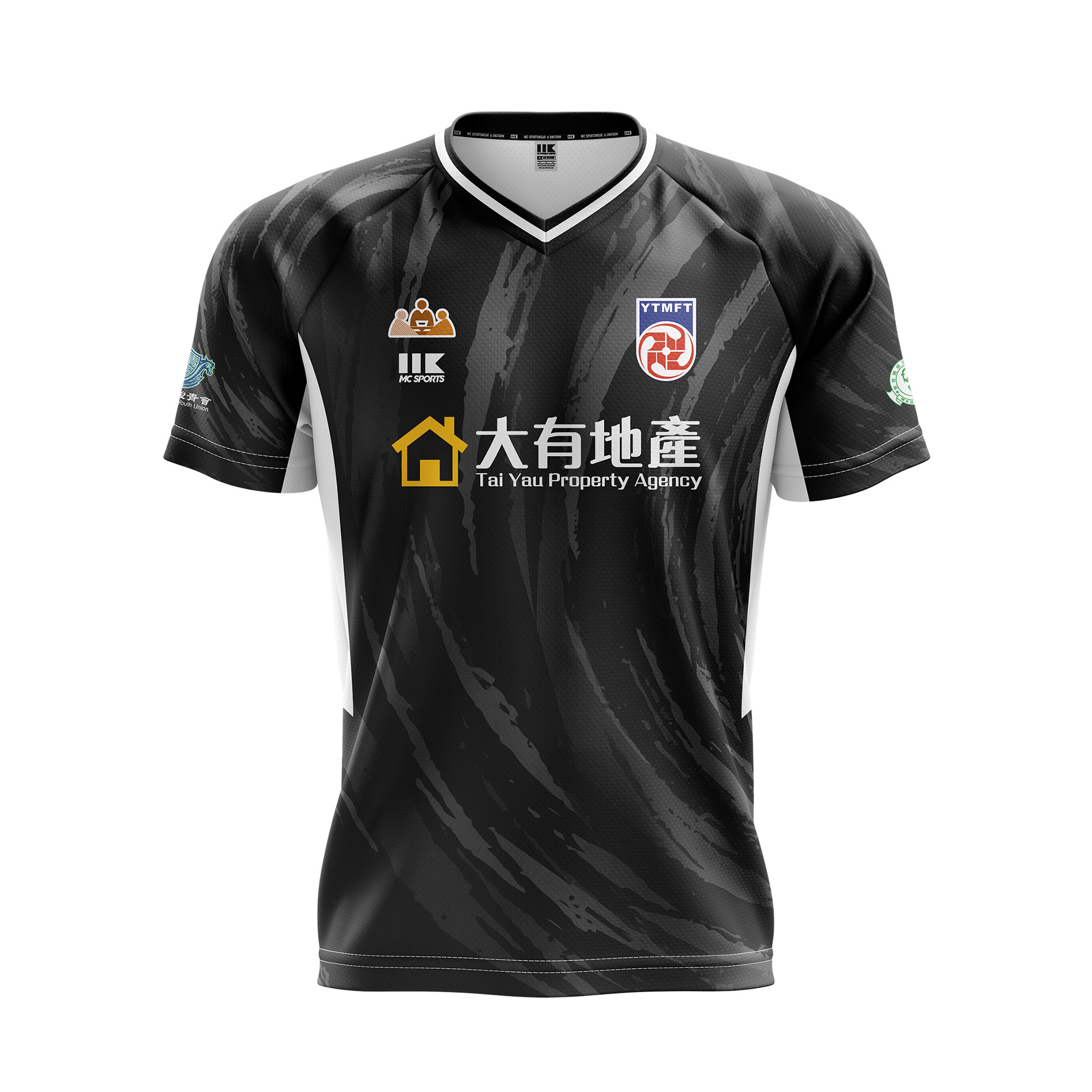 25-26 油尖旺足球隊龍門第三作客球衣 (落場版) (預訂)