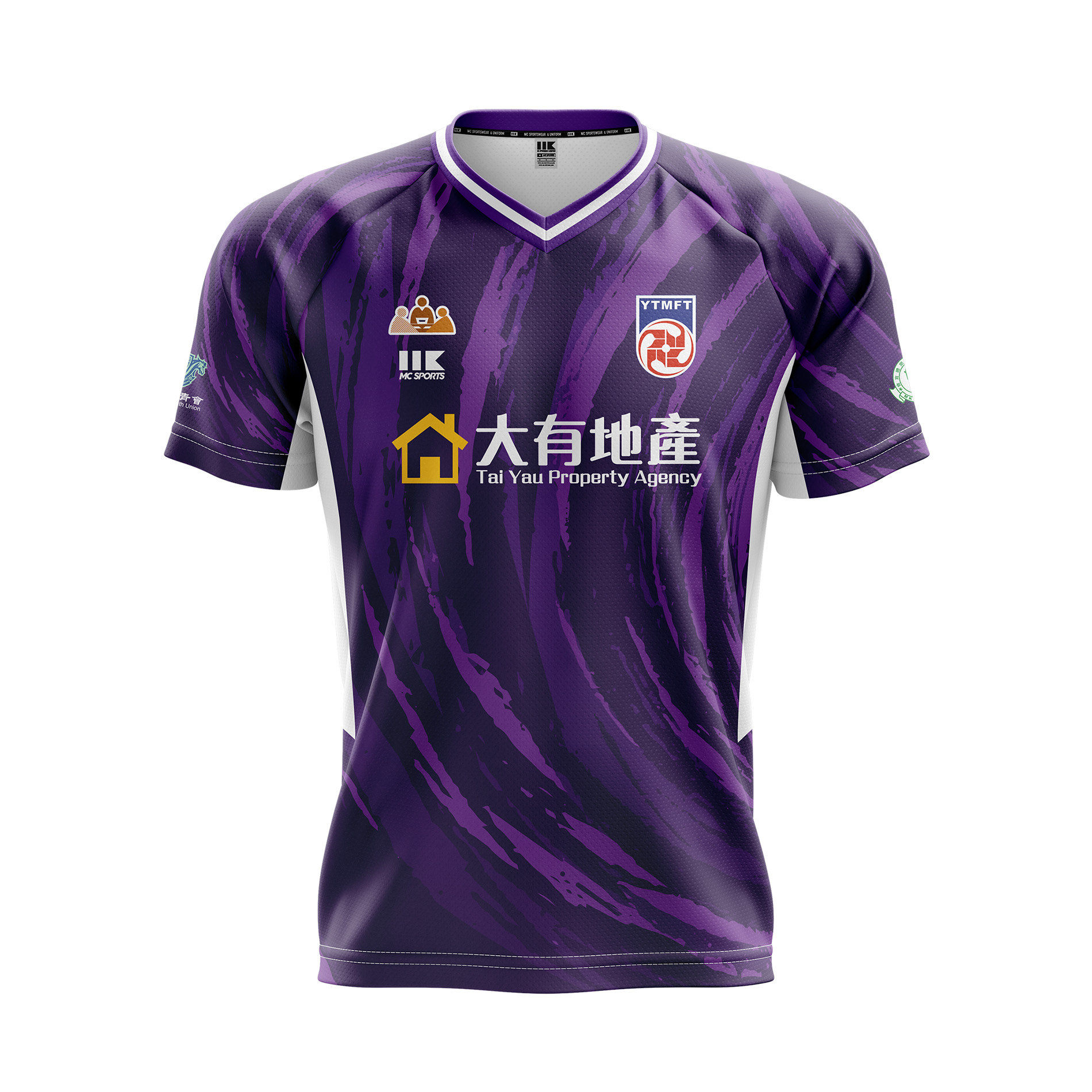 25-26 油尖旺足球隊龍門作客球衣 (落場版) (預訂)