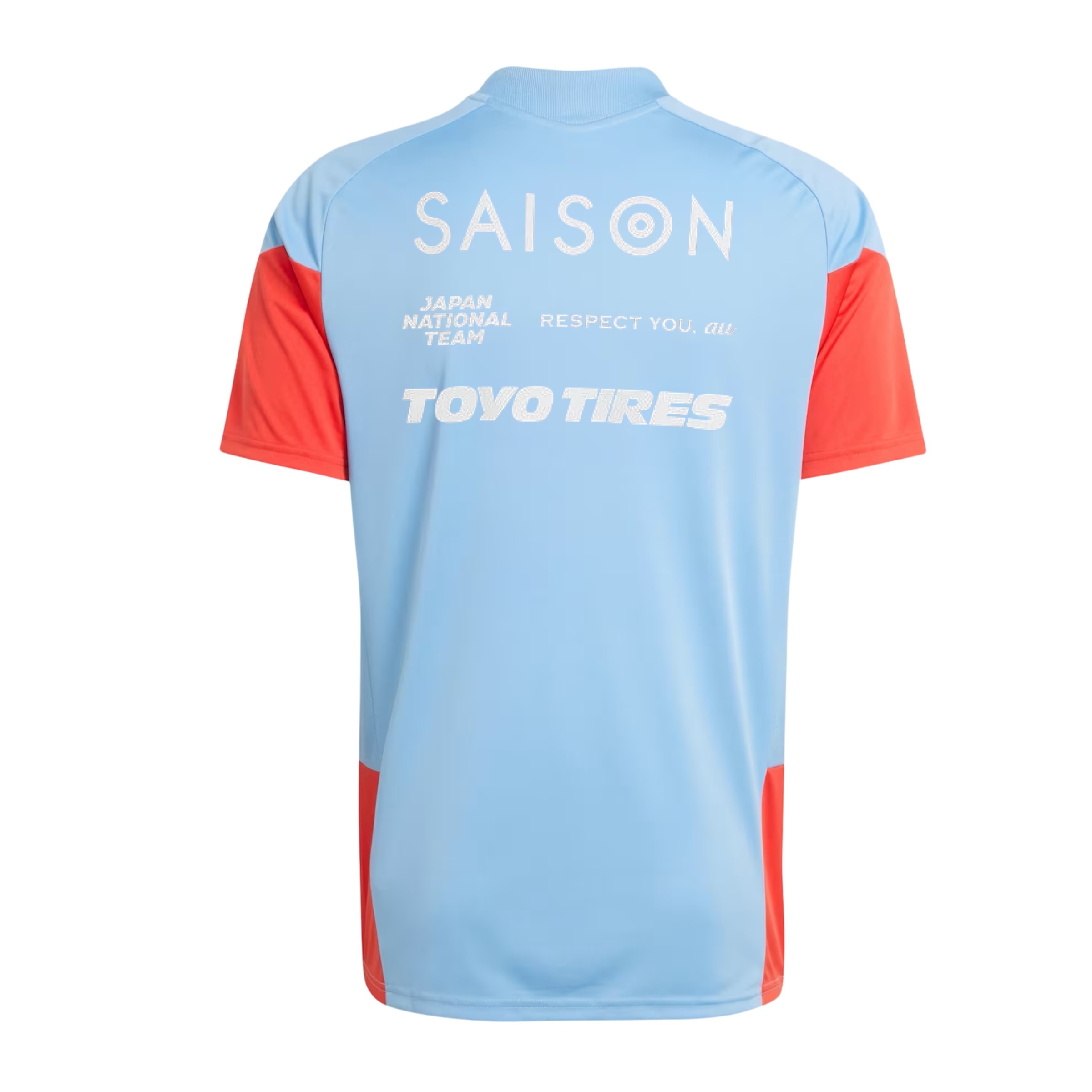 2026 Japan Tiro 26 Training Shirt (with DIY Sponsor)