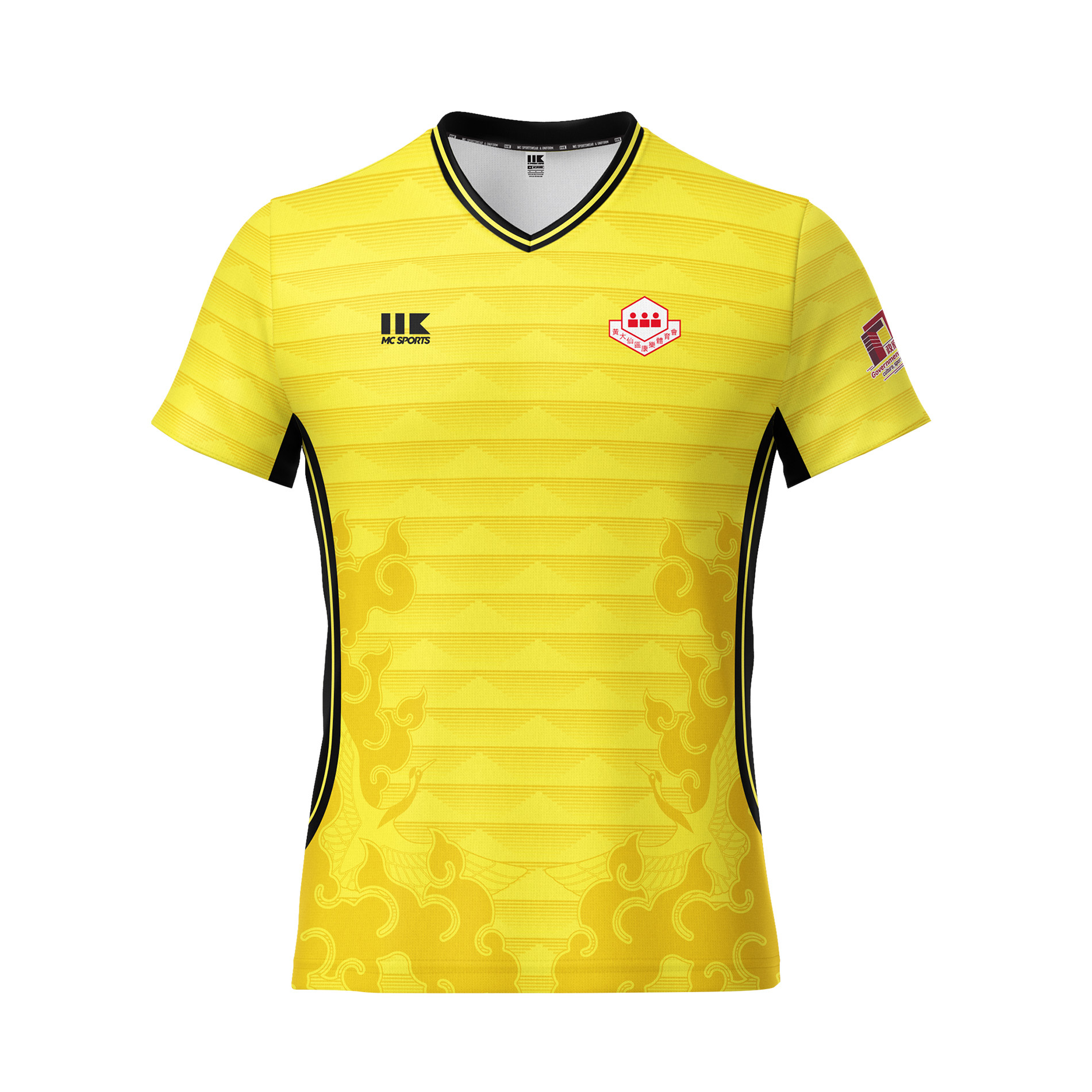 25-26 黃大仙足球隊主場球衣 (落場版) (預訂)