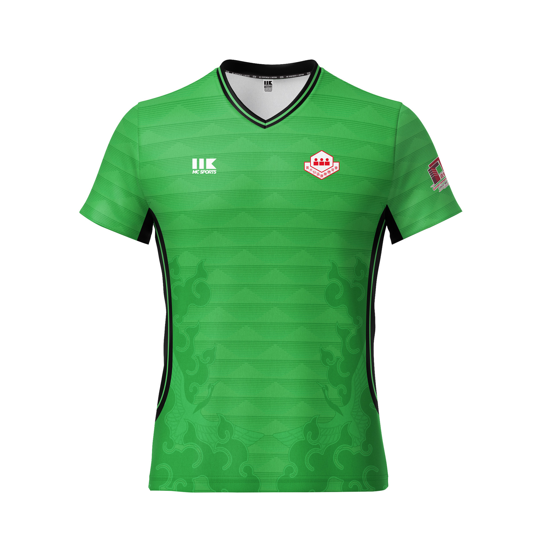 25-26 黃大仙足球隊龍門作客球衣 (落場版) (預訂)