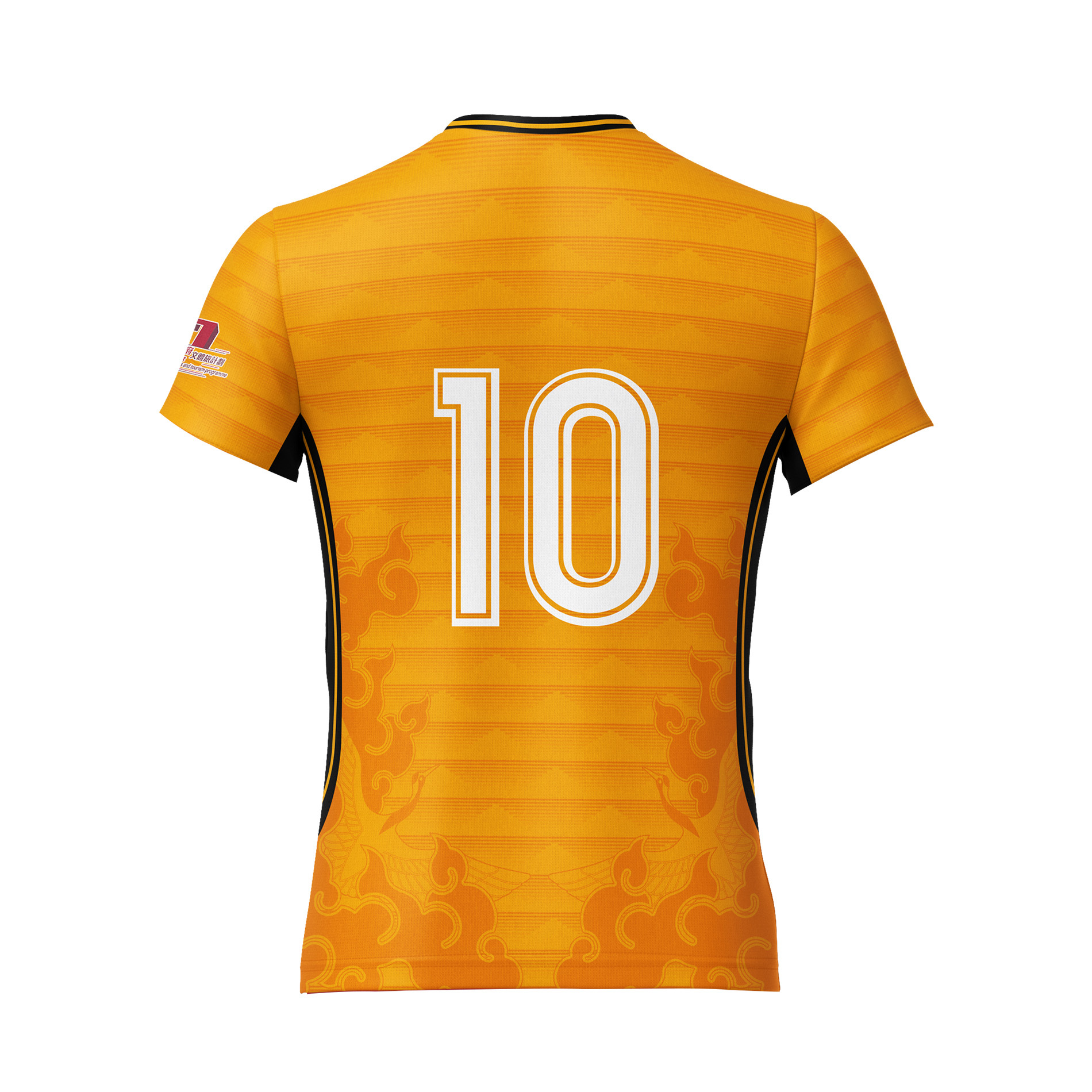 25-26 黃大仙足球隊龍門第三作客球衣 (落場版) (預訂)