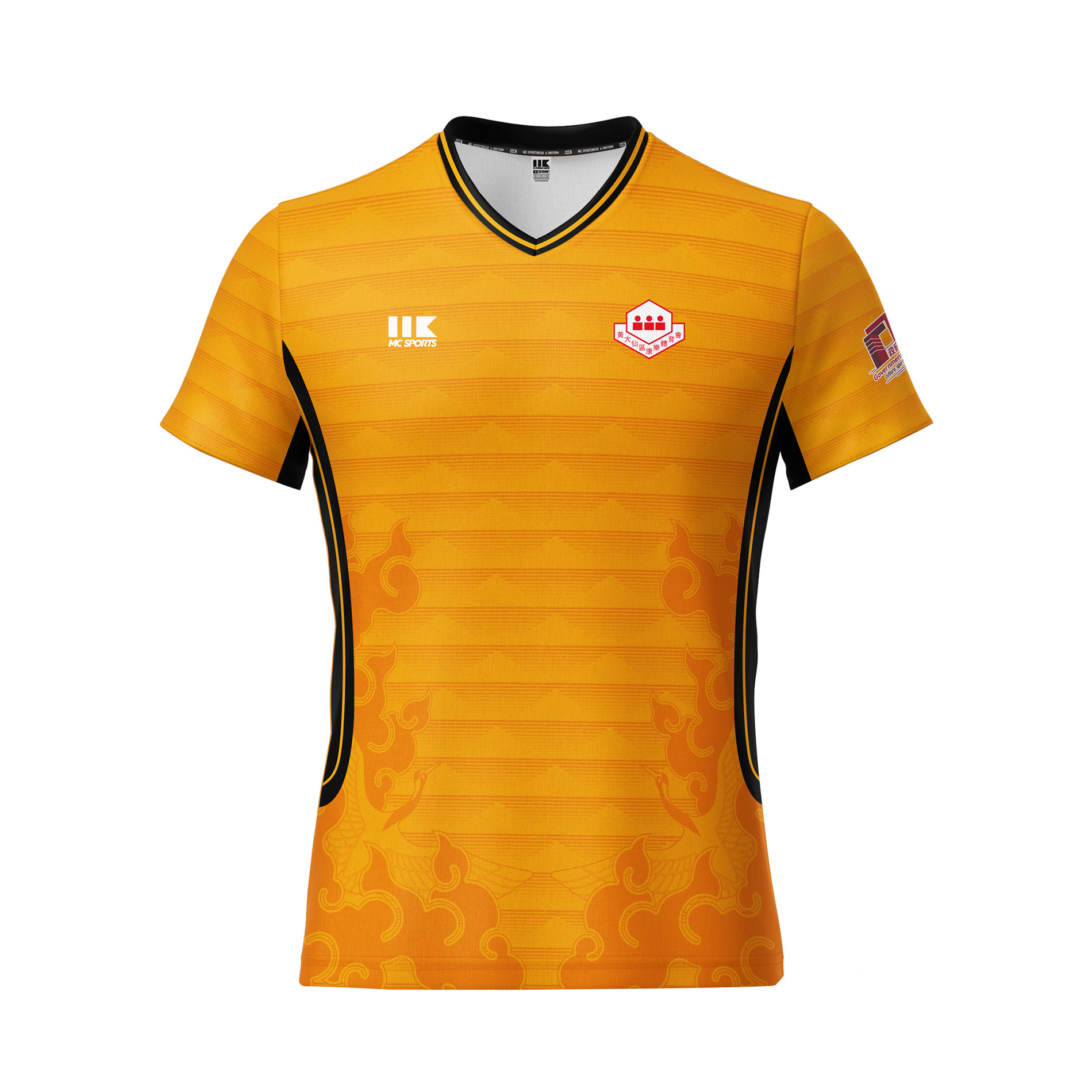 25-26 黃大仙足球隊龍門第三作客球衣 (落場版) (預訂)