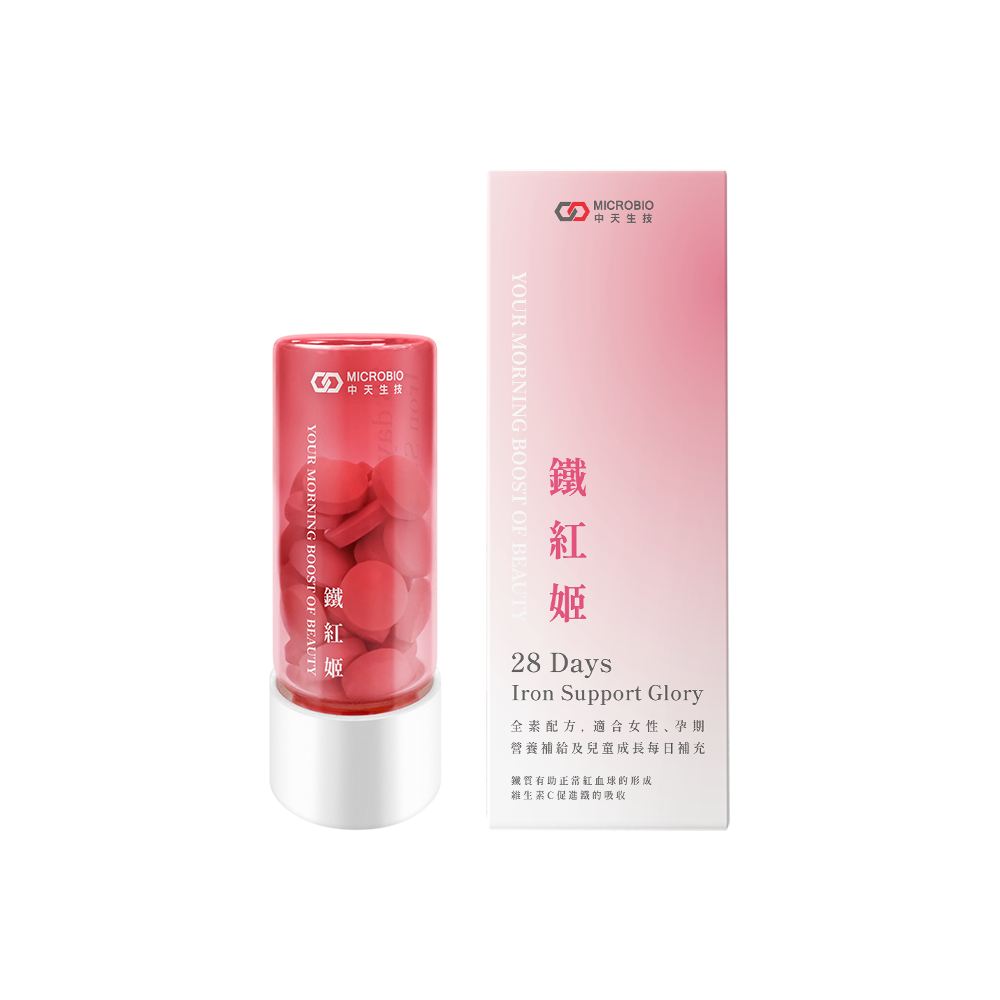 鐵紅姬 (28錠/瓶)