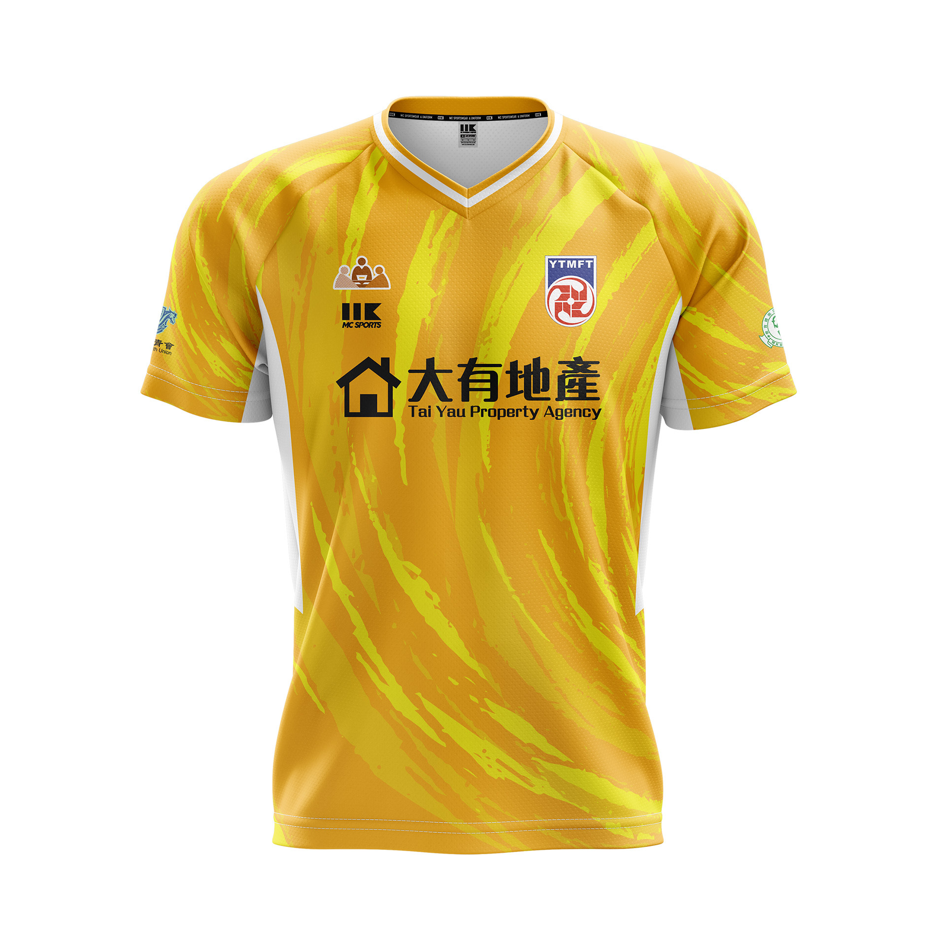 25-26 油尖旺足球隊龍門主場球衣 (落場版) (預訂)