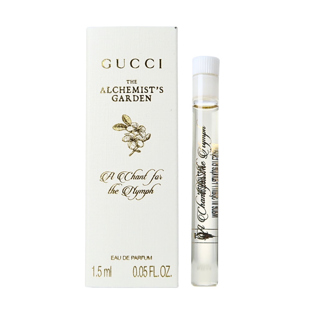 Gucci 煉金士花園系列 A Chant for the Nymph 仙之頌淡香精 EDP 1.5ml 沾式