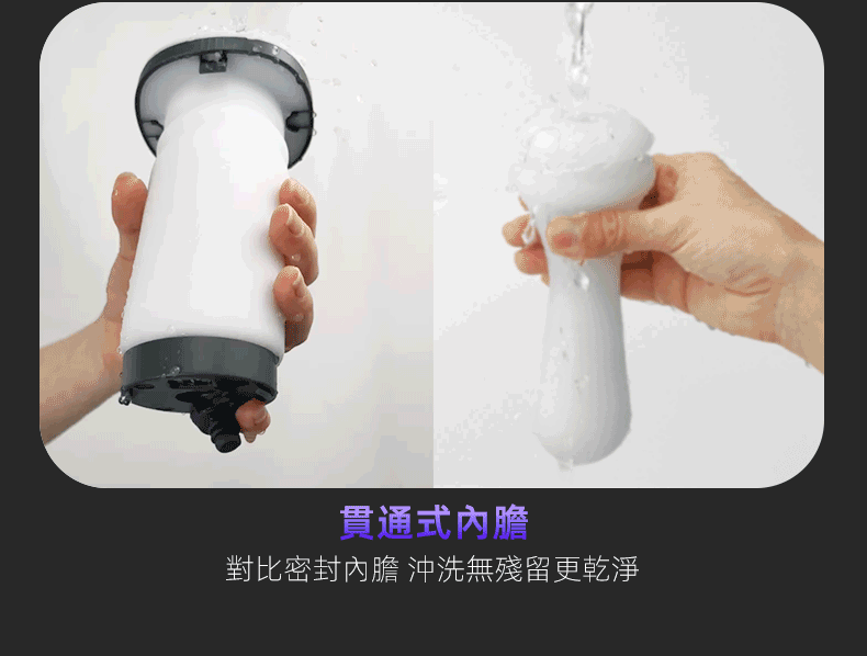 ak SUPER S1 AI 飛機杯,吹風機飛機杯,ak SUPER S1 電動飛機杯,ak SUPER S1 AI,ak,ak 飛機杯,電動飛機杯,電動自慰器,男用飛機杯