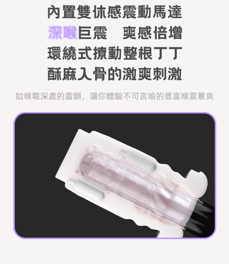 ak SUPER S1 AI 飛機杯,吹風機飛機杯,ak SUPER S1 電動飛機杯,ak SUPER S1 AI,ak,ak 飛機杯,電動飛機杯,電動自慰器,男用飛機杯