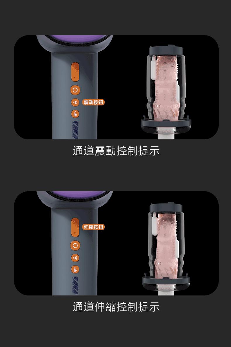 ak SUPER S1 AI 飛機杯,吹風機飛機杯,ak SUPER S1 電動飛機杯,ak SUPER S1 AI,ak,ak 飛機杯,電動飛機杯,電動自慰器,男用飛機杯