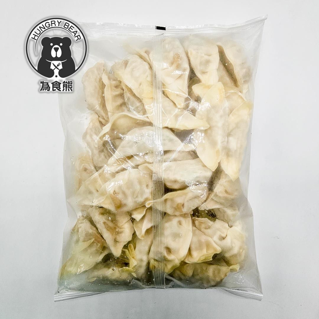 (業務裝大甘藍) (大包) 神羽餃 - 豚肉甘藍圓白菜 約46 粒裝 920g (急凍-18°C) 豬肉 煎餃 蒸餃 炸餃 湯餃