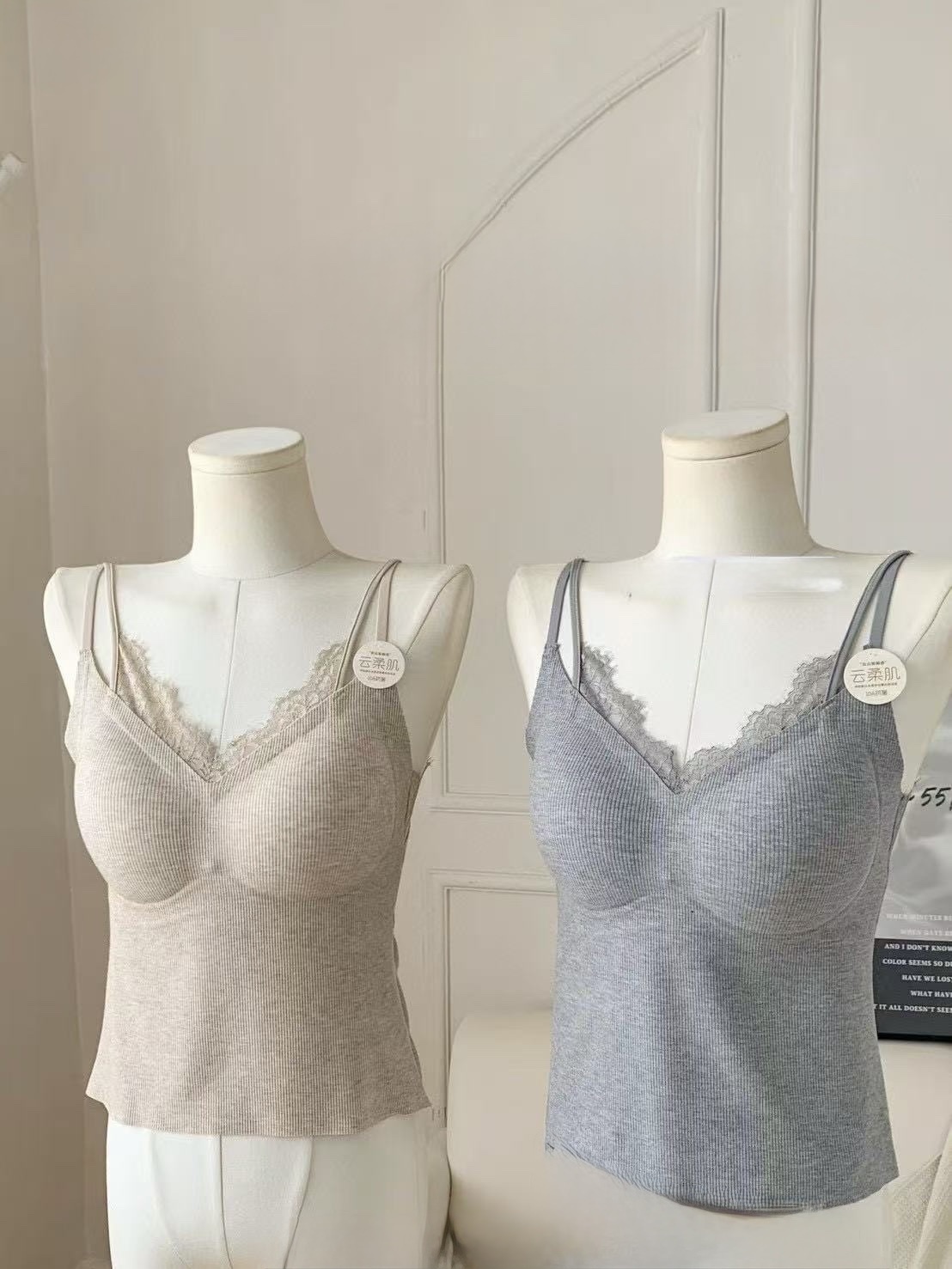 7809 深V睫毛蕾絲Bratop