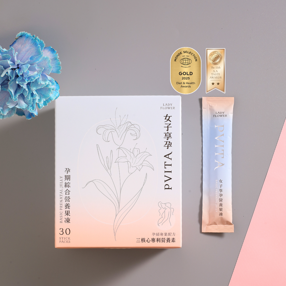 【定期購優惠組】女子享孕營養果凍30入/盒*3盒