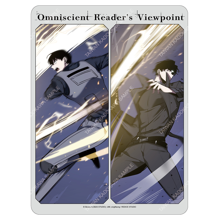 全知讀者視角(漫畫) 滑鼠墊 C