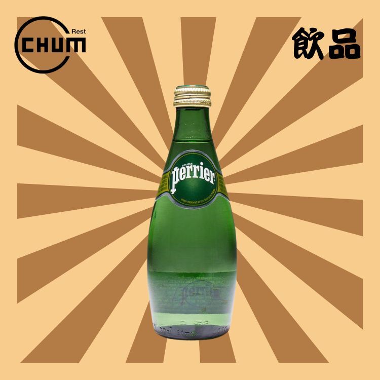 Perrier