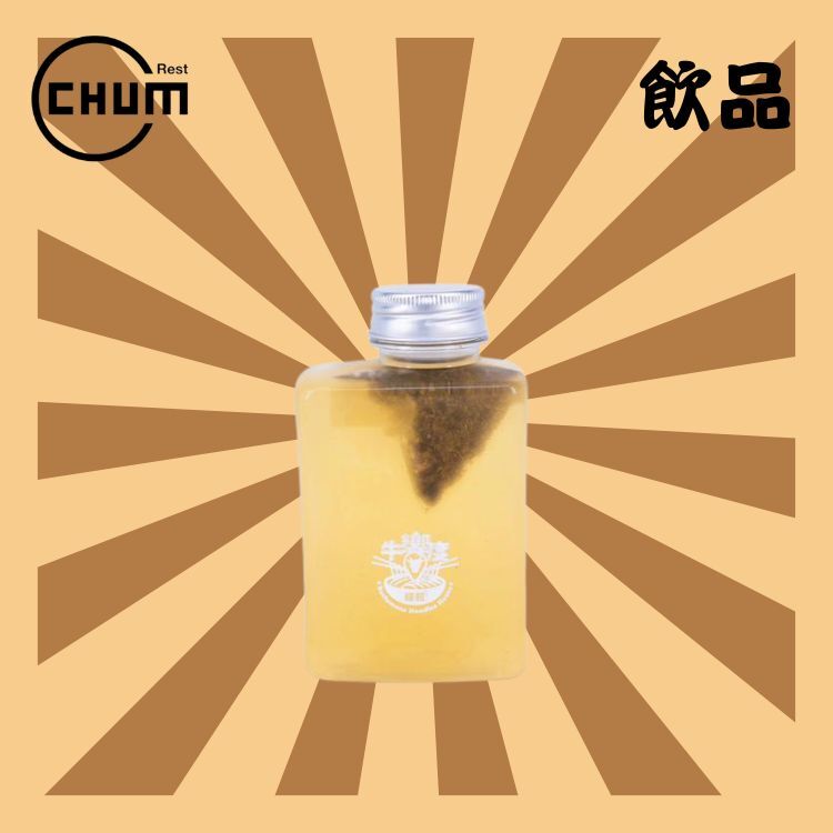 青蘋果冷泡茶 440ML 1樽