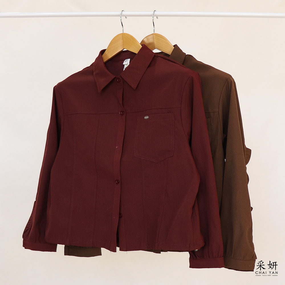 素色後背荷葉邊長袖襯衫外套