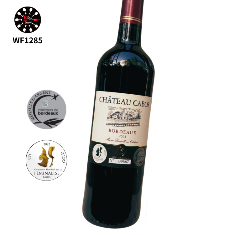 Chateau Cabos Bordeaux 2021 |Wine Time 酒在當下