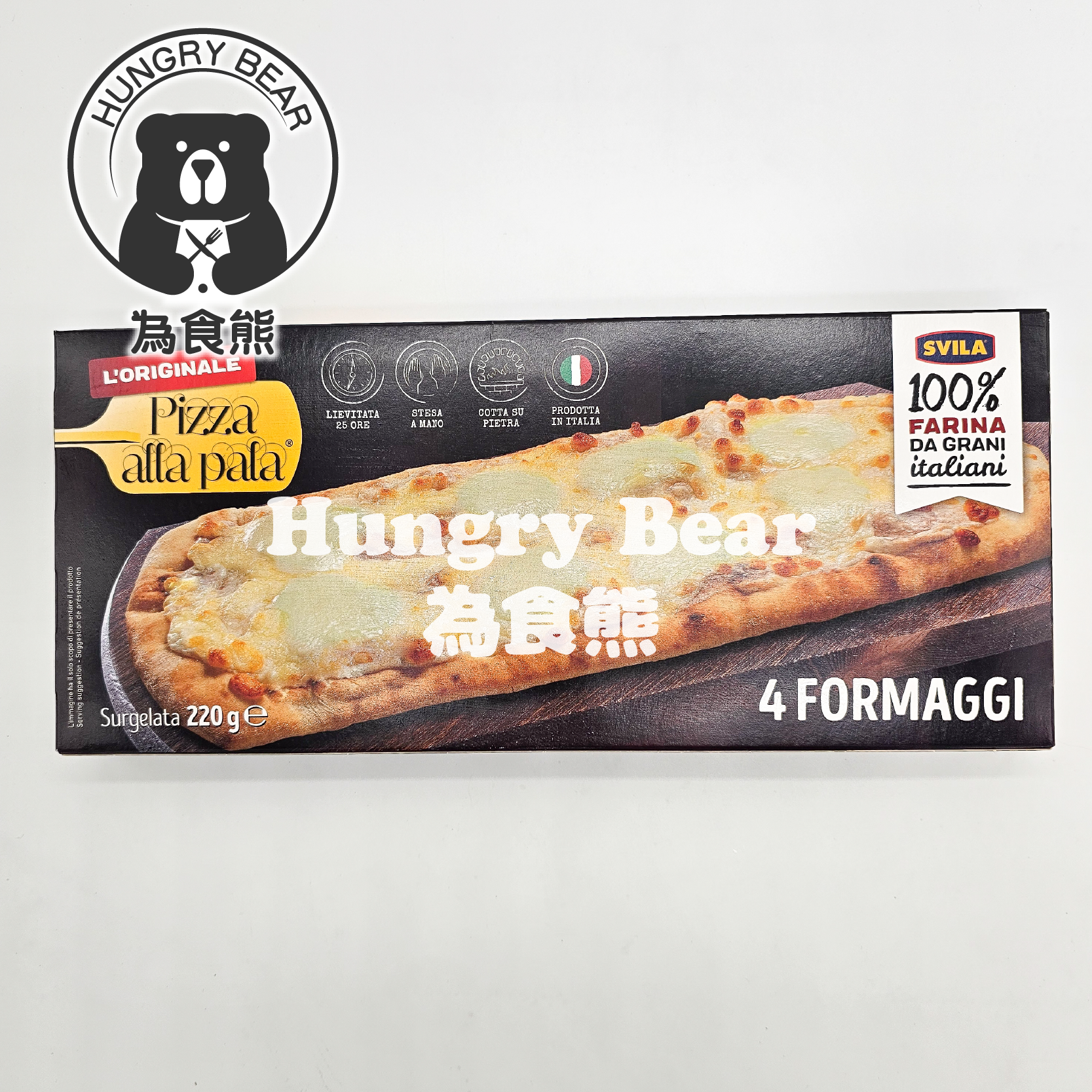 SVILA - 意大利直送 SVILA 芝士4重奏長薄餅 220g (急凍-18°C) 四重奏