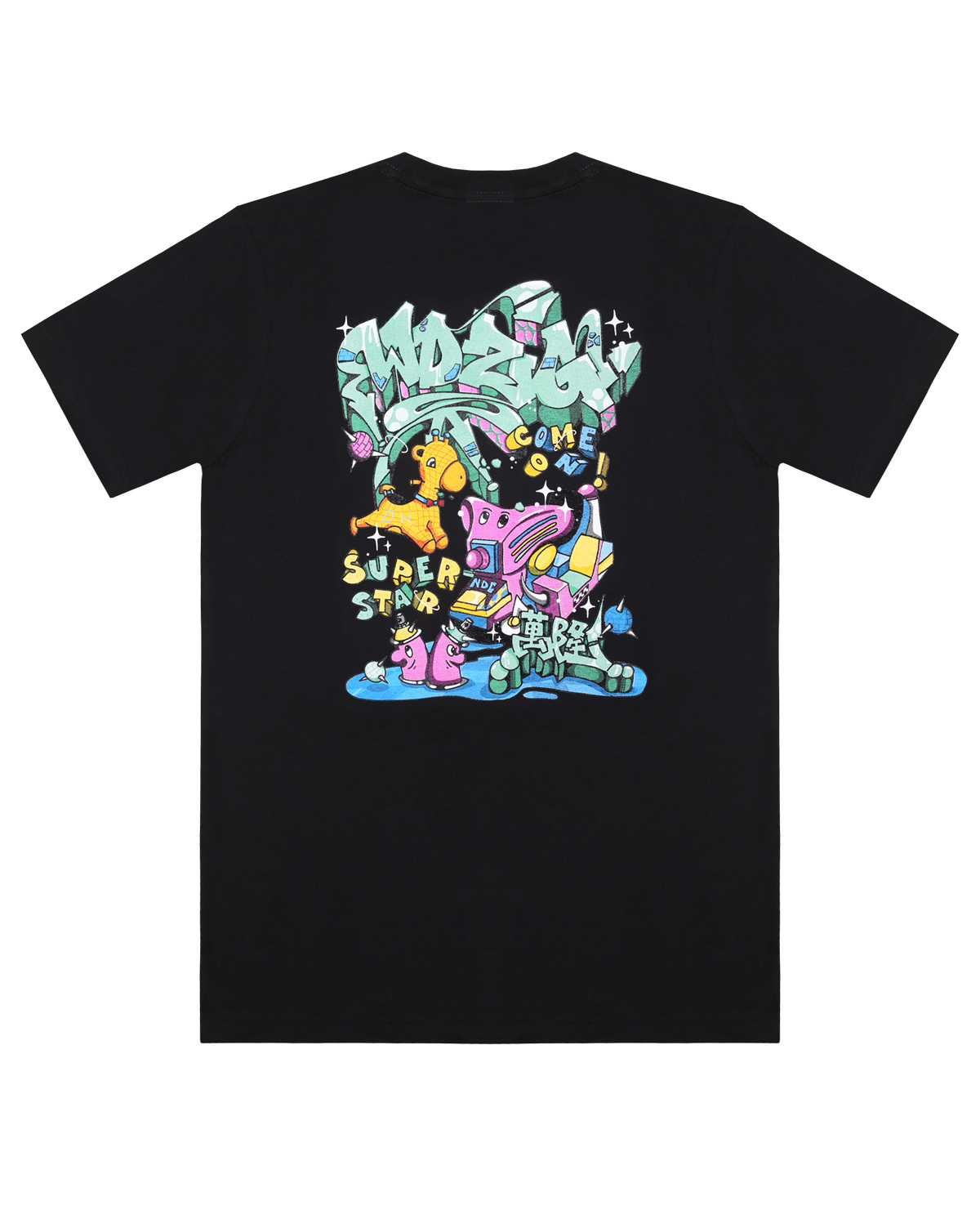 WADEZIG! T-SHIRT - Faso 聯名款