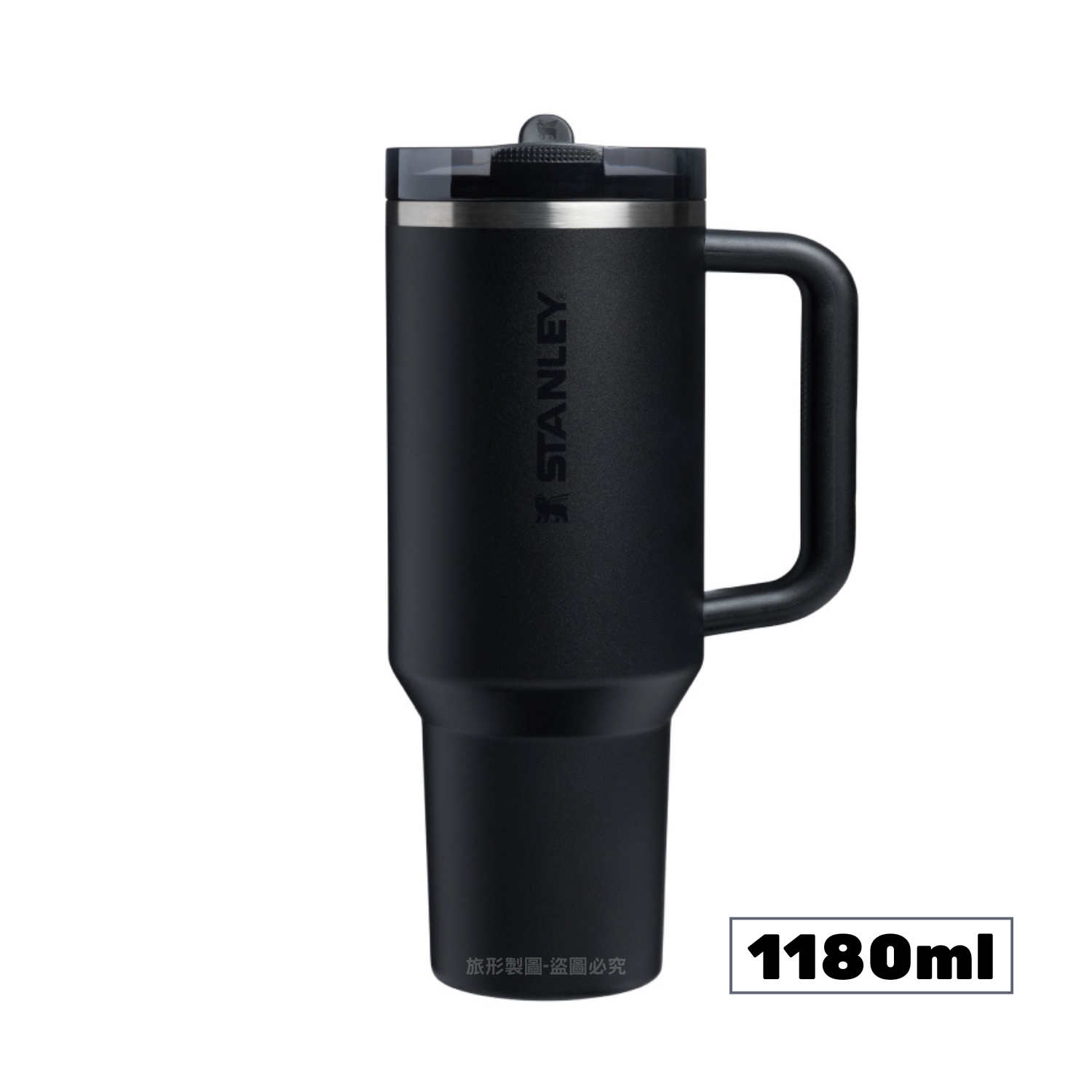 STANLEY Quencher Protour 防漏吸管隨手杯 1.18L