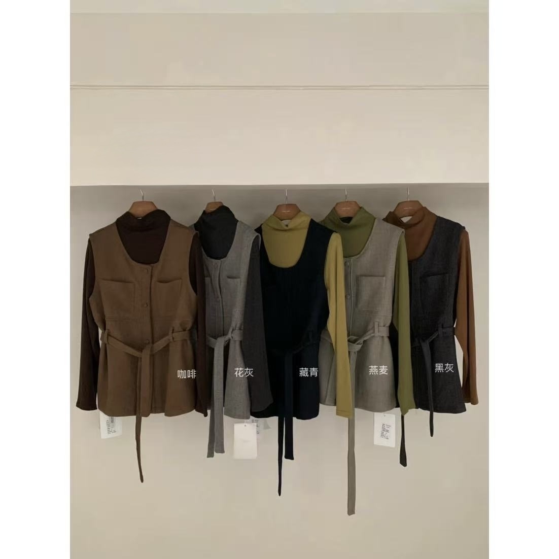 190 圓領馬甲背心+高領打底衣兩件組