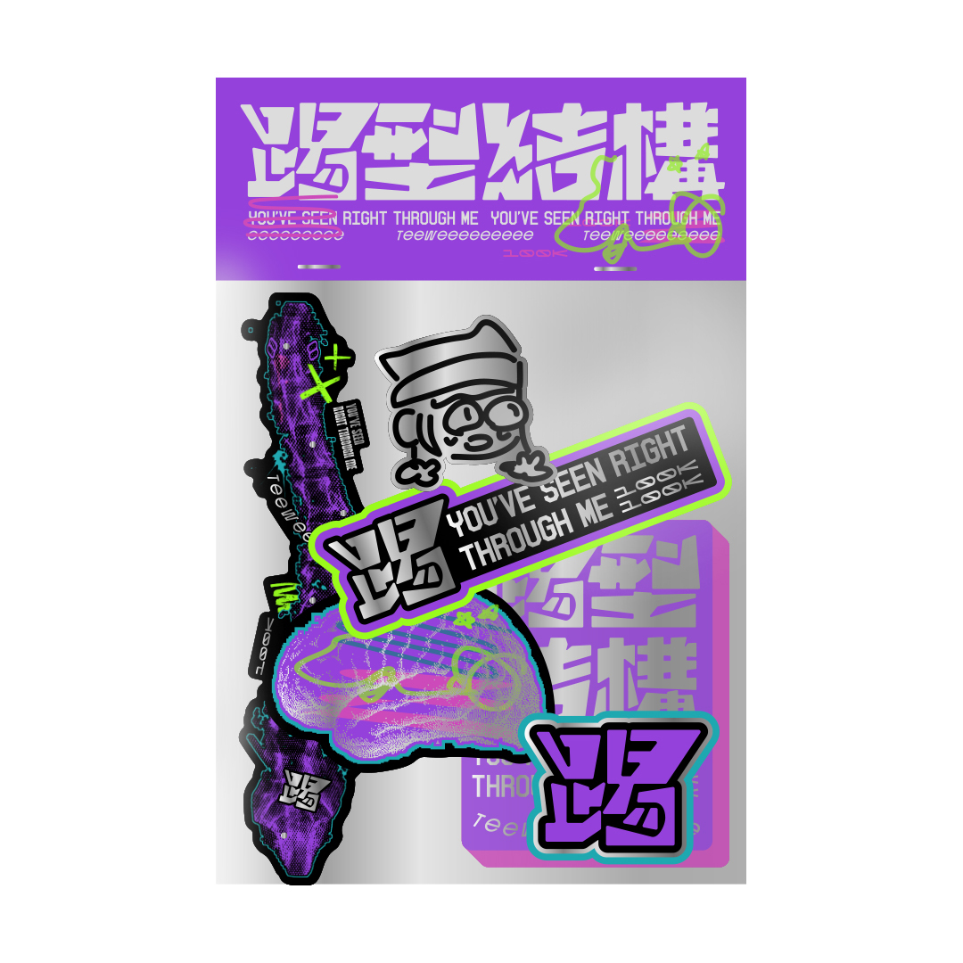 小踢Teewee_合法器官貼紙