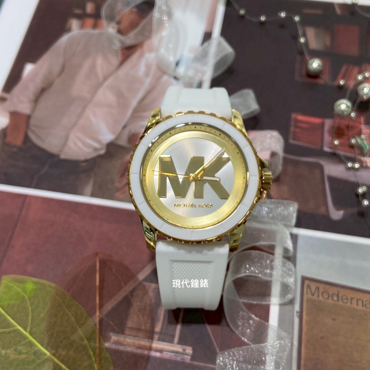 【MICHAEL KORS】 MK 大LOGO膠質腕錶MK7535 40mm 現代鐘錶