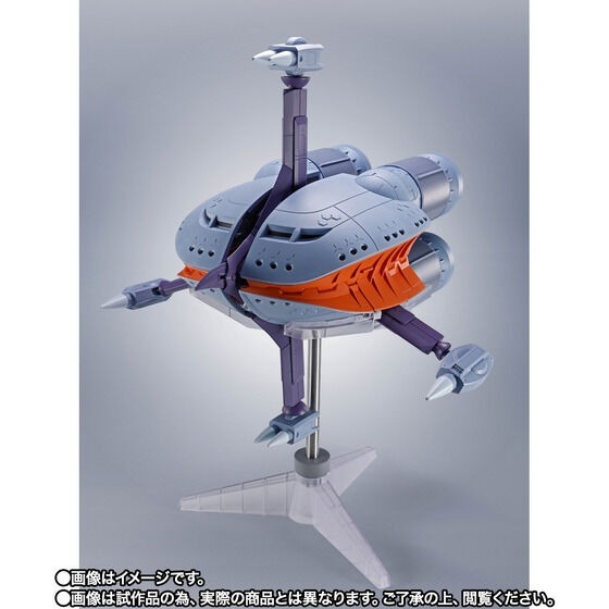 ROBOT SPIRITS  Kikeroga