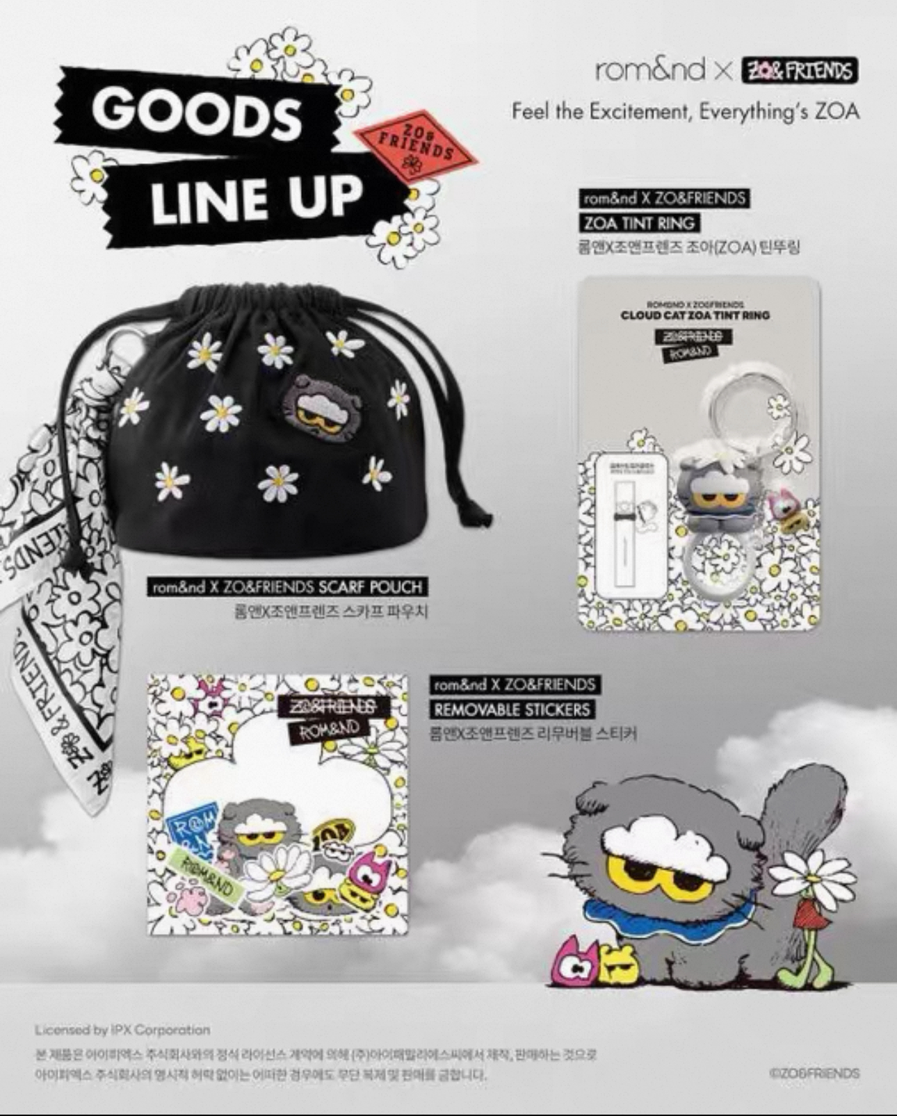 權志龍GDrom&nd x ZOA&FRIENDS嘅聯名周邊系列