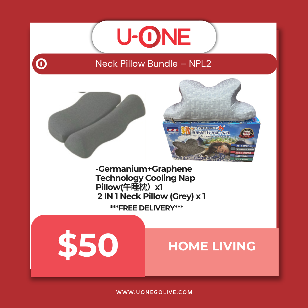Neck Pillow Bundle – NPL2