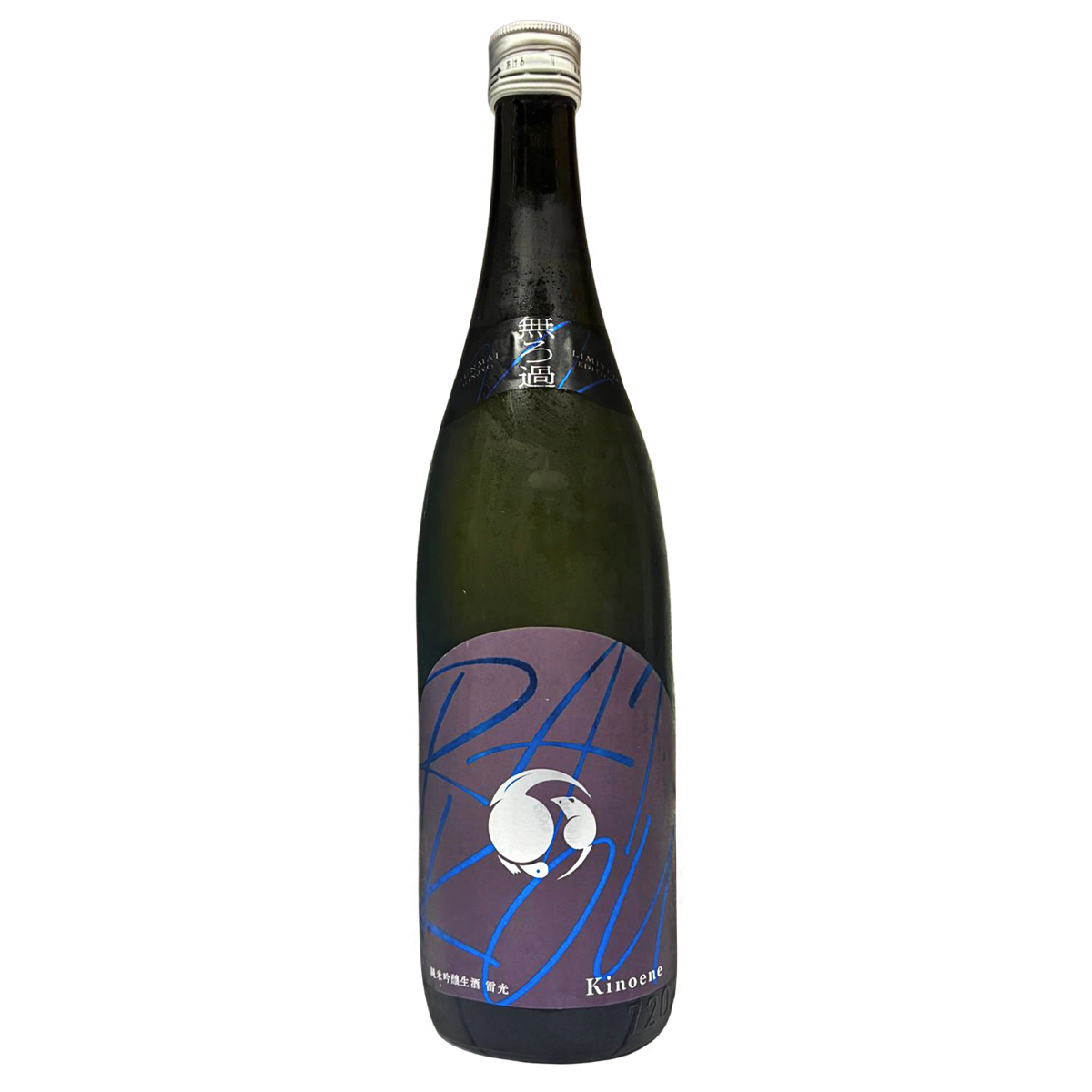 甲子 雷光 純米吟釀 720ml