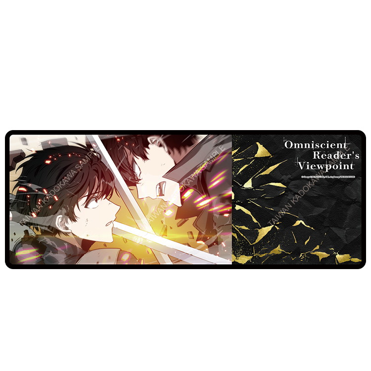 全知讀者視角(漫畫) 電競滑鼠墊 A