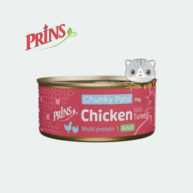 Prins Chunky pate Chicken & Turkey cat wet food 70g