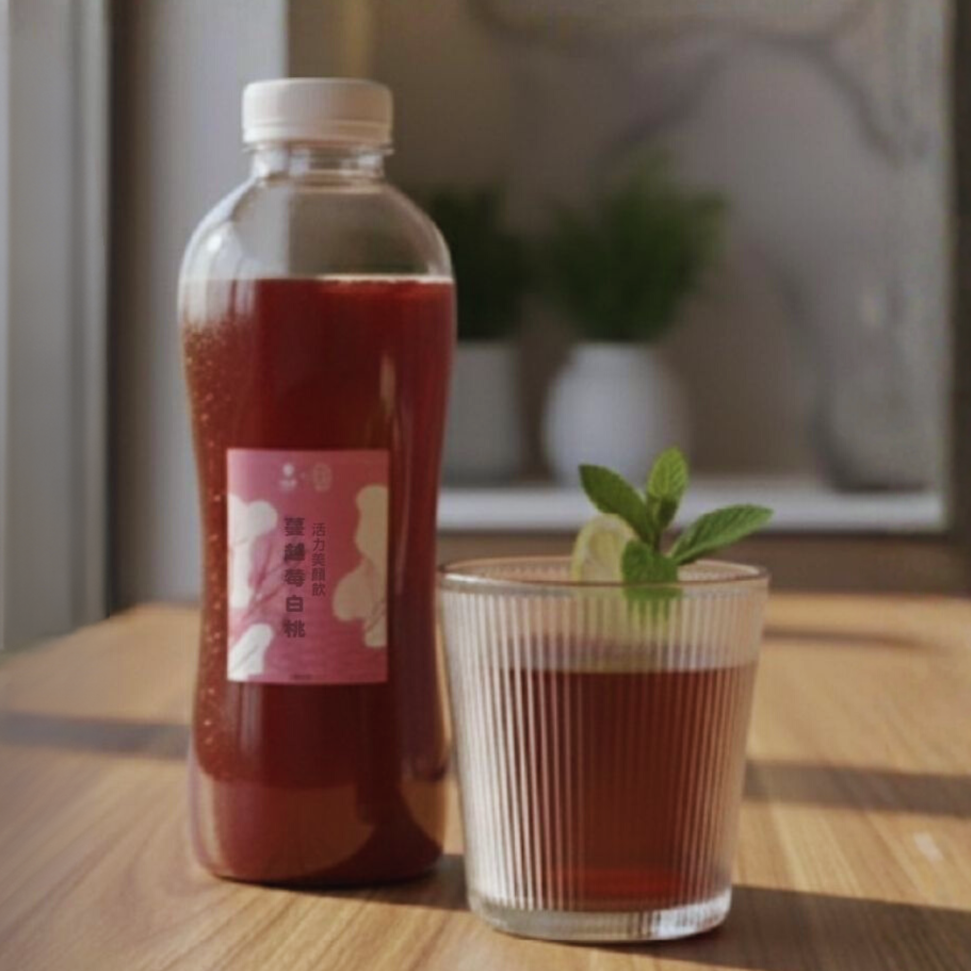 田月桑時×元晴｜蔓越莓白桃活力美顏飲 （限定聯名）