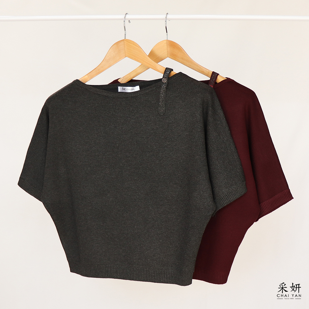 素色璀鑽吊帶一字領針織飛鼠半袖上衣