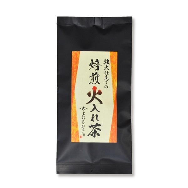 上林春松本店 煎茶 焙煎火入れ茶 焙煎火香煎茶 ≪數量・秋冬期間限定≫  【綠茶 / 宇治茶】