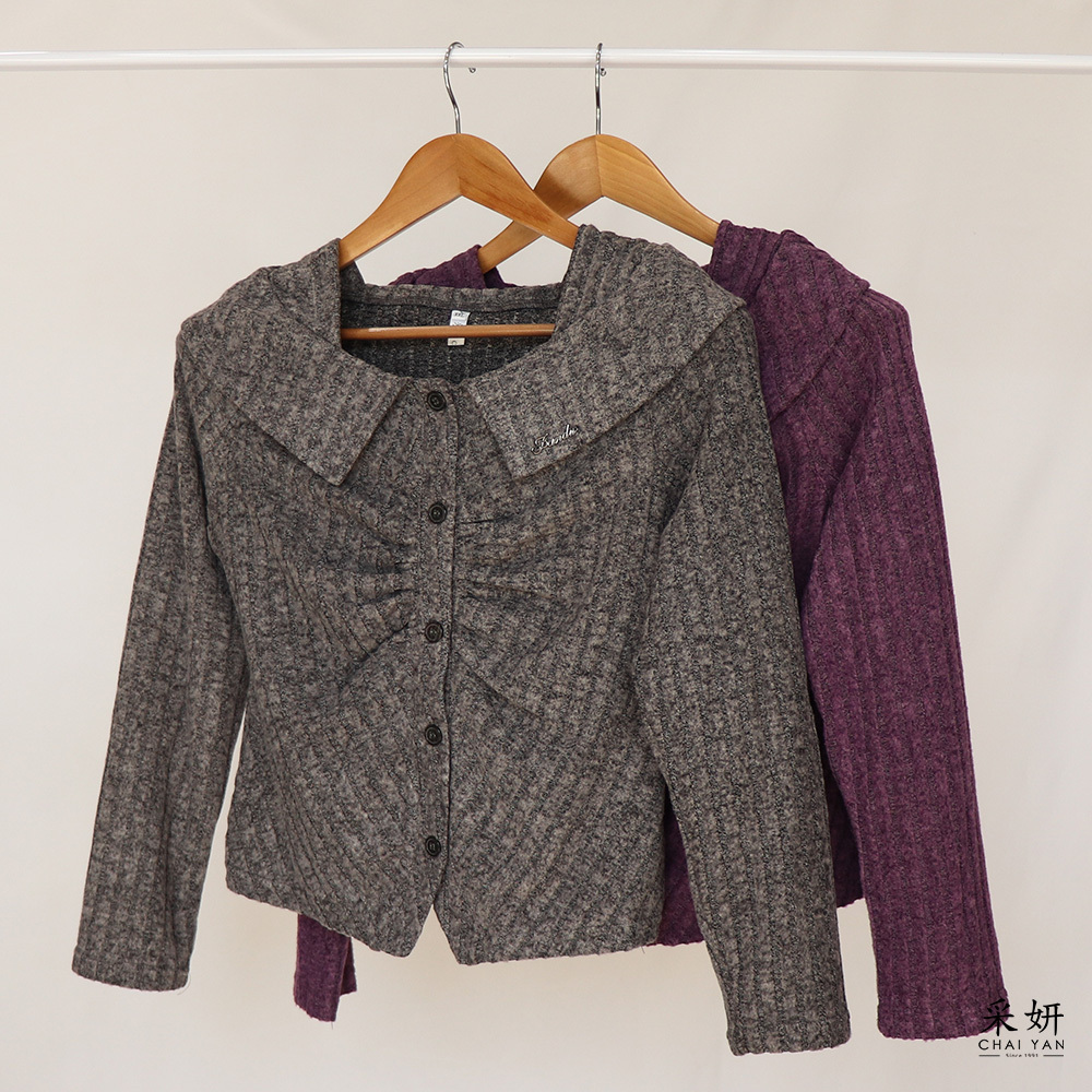 小香風字母綴飾方領長袖上衣