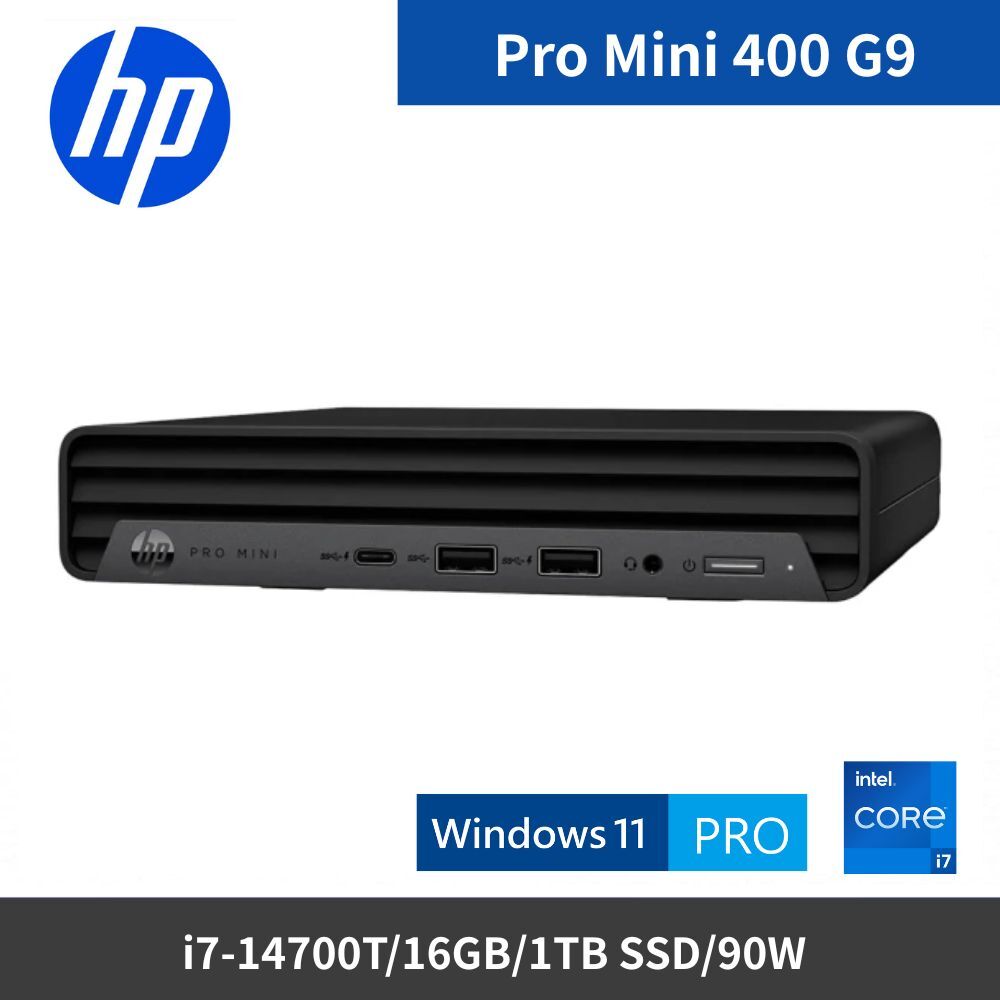 Pro Mini 400 G9 (B8UM0PT) 商用桌機